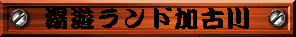 VhÐ