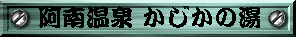 쉷@̓