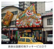 bL[sG