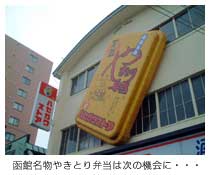 ͂XgA