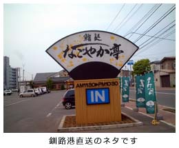 Ȃ₩